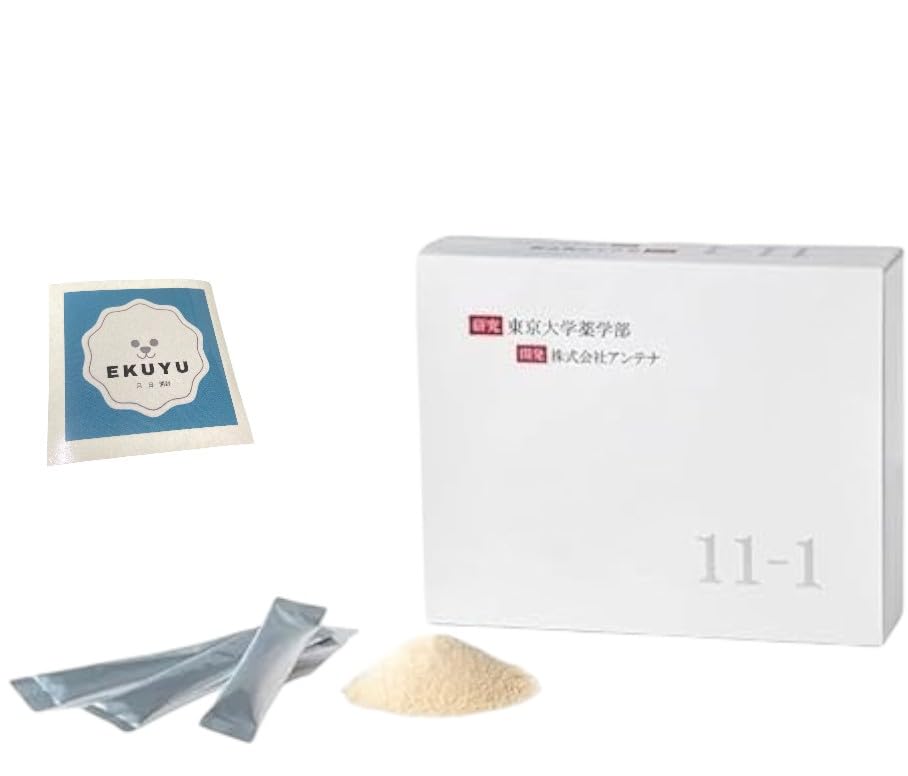 11-1乳酸菌いちいちのいち2箱@ Amazon | 11-1(いちいちのいち)乳酸菌 2g×30包（1箱）免疫ケア 無添加